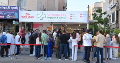 افتتاح عيادة Veterinary Dogspital & Catlinic البيطرية لتقديم الرعاية ومستلزمات الحيوانات الأليفة في صيدا