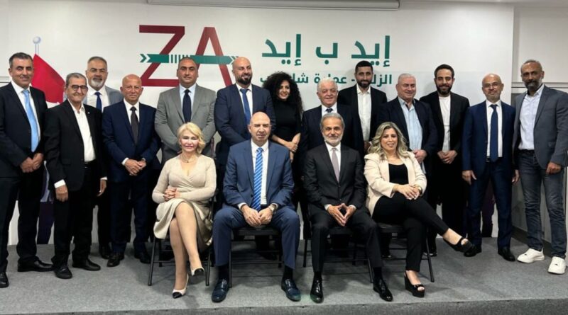 لائحة “إيد ب إيد” تطلق حملتها الانتخابية في الزلقا – عمارة شلهوب