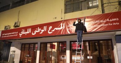 مهرجان لبنان المسرحي الدولي ينطلق من سينما الكوليزيه العريقة في بيروت