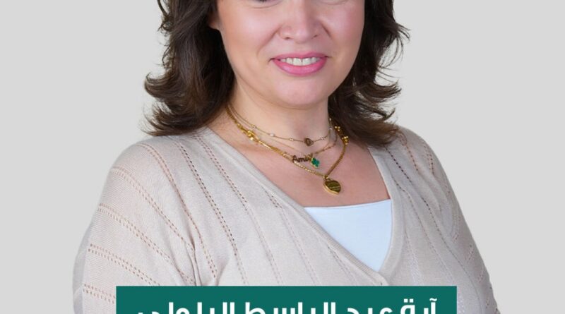 المهندسة آية البلولي: لتحويل مدينة صيدا الرياضية إلى مركز دائم للنشاطات