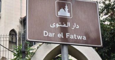 مجلس القضاء الشرعي يُعلن الفائزين… والاحتياط يترقب مصير التعيين