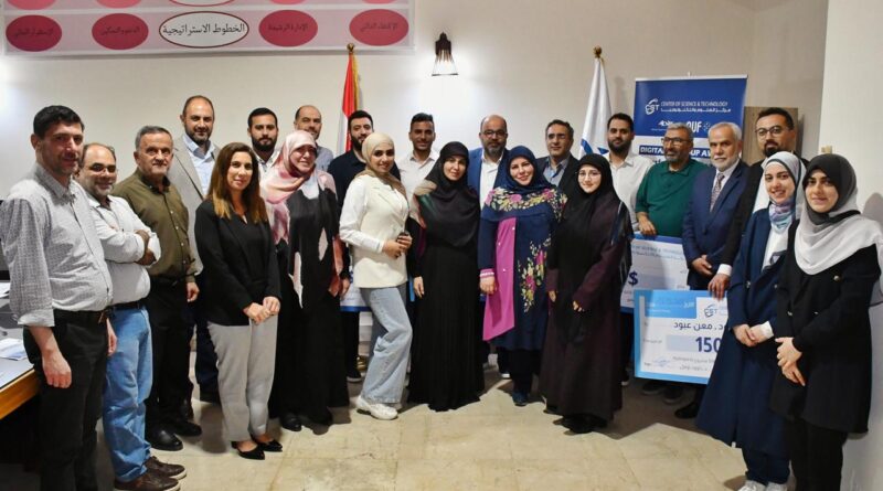 مركز العلوم والتكنولوجيا (CST )  يكرّم أصحاب الأفكار الريادية في حفل تكريمي مميز Startup Awards 2025